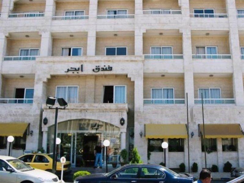 Abjar Hotel Amman Dış mekan fotoğraf