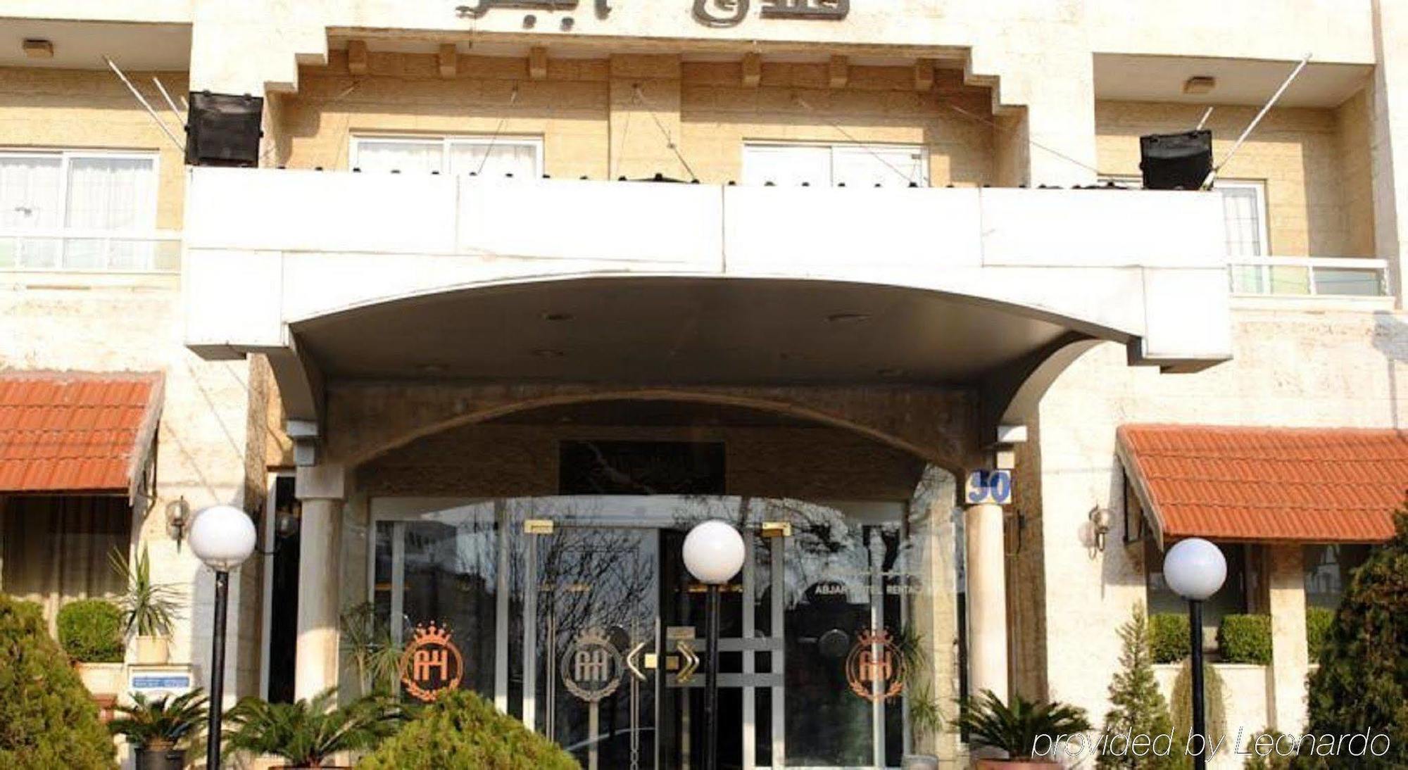 Abjar Hotel Amman Dış mekan fotoğraf