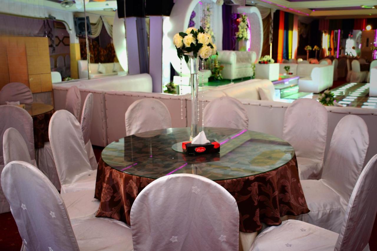 Abjar Hotel Amman Dış mekan fotoğraf